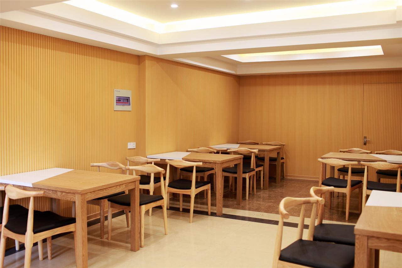 Greentree Inn Fujian Fuzhou Jinshan Wanda Pushang Avenue Business Hotel 福州 エクステリア 写真