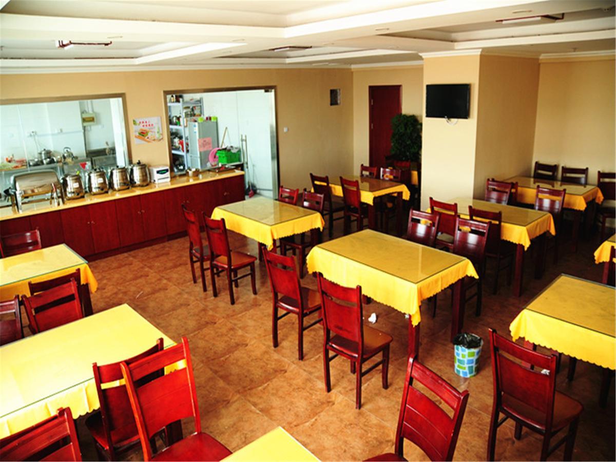 Greentree Inn Fujian Fuzhou Jinshan Wanda Pushang Avenue Business Hotel 福州 エクステリア 写真